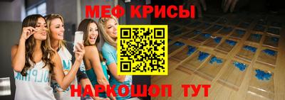мдпв Первоуральск