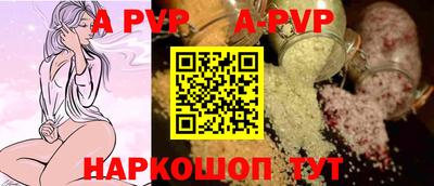 мдпв Первоуральск