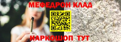 мдпв Первоуральск