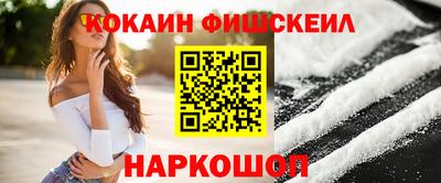 мдпв Первоуральск