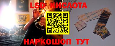 мдпв Первоуральск