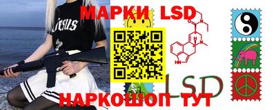 мет Пенза