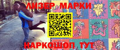 мдпв Первоуральск