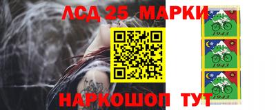 мдпв Первоуральск