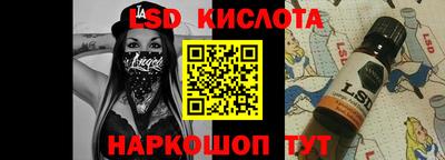 мдпв Первоуральск