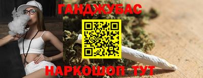 альфа пвп Партизанск
