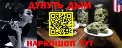 мдпв Первоуральск