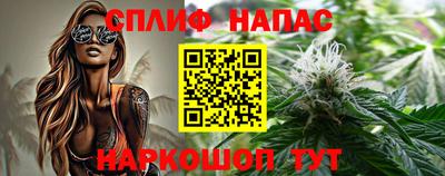мдпв Первоуральск