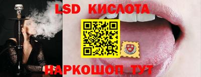 альфа пвп Партизанск