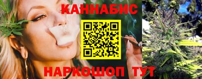 мет Пенза