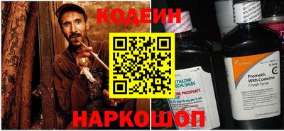 альфа пвп Партизанск