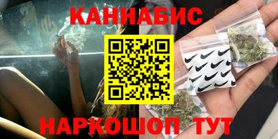 альфа пвп Партизанск