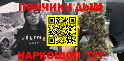 альфа пвп Партизанск