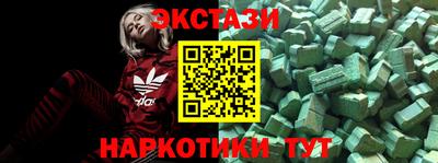 мдпв Первоуральск