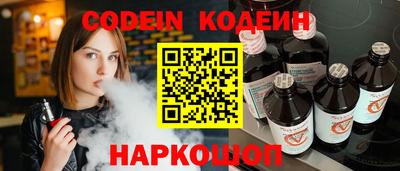 мет Пенза
