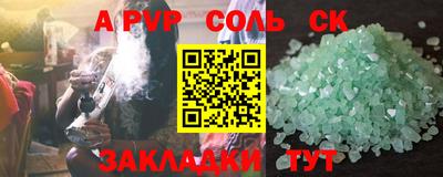 мдпв Первоуральск