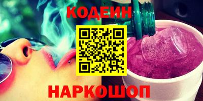мдпв Первоуральск