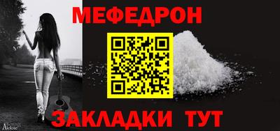 мдпв Первоуральск